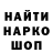Дистиллят ТГК Wax Daria Kulik