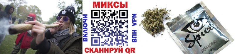 Купить закладки  Баймак  БУТИРАТ 1.4BDO 