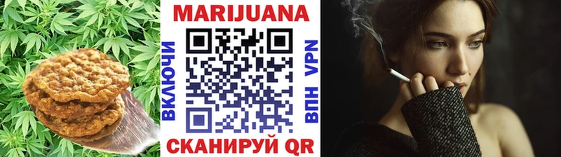 Cannafood марихуана  Купить закладки  Баймак 