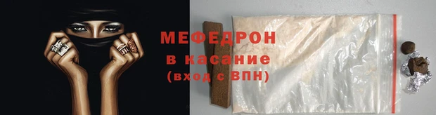 марки lsd Каменногорск