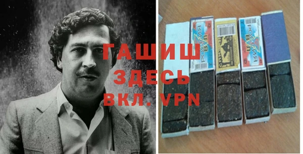 кристаллы Каменск-Шахтинский