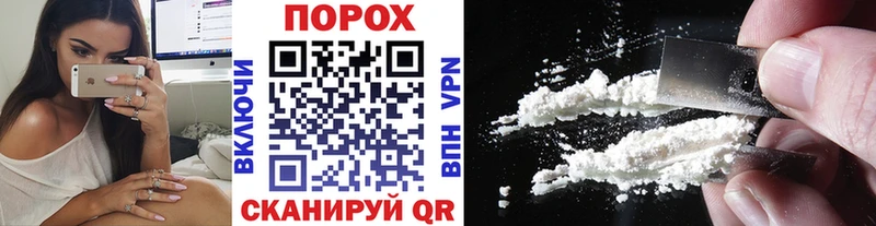 Купить где  Баймак  МЕТАМФЕТАМИН мет 